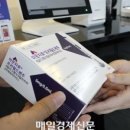 태웅씨앤씨