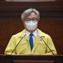 김종근