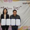 남원노인복지관 이미지