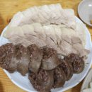 합천일류돼지국밥 이미지