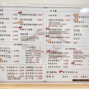 프리미엄분식 정하녹