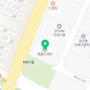 박가부대 관평테크노점 이미지