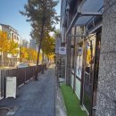 이츠대전미장원