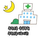 방배로 14 (9) 이미지