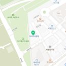 (주)대평엘에스 네이버블로그