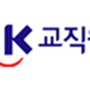 더케이교직원나라(주)