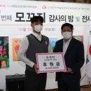 경신중학교 이미지