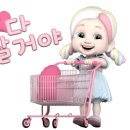 범양기계 이미지