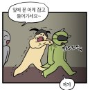 플레이딕 | 학교 | 라이브시네마 홍대점 | 학교 4인 4쫄 후기