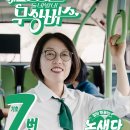 제주의 이유 오마이뉴스