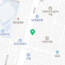 피자헛염창 이미지