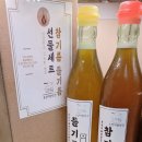 온양떡방앗간