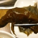 숯불막창구이 이미지