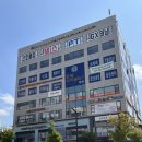 네일은별