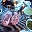 돈고팡산방산점