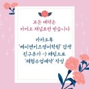 케이엔영어