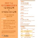 1인 크리에이터 전문가 자격증 이미지