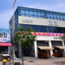 한성노래연습장 이미지