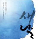 세라비 Daum카페