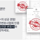 함안 법률사무소 이미지