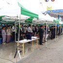 광주주유소 이미지