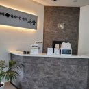 자연 속에서 리프레시와 생산성 UP! 남해 서상 워케이션 2박 3일 후기