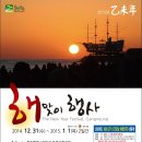 더펜션지기