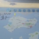 지석리(망향대 주차장) 이미지