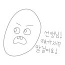 국수사 이미지