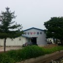 080당구할인몰