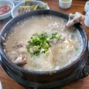 인캠퍼스(주)