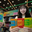 멀티윅스 이미지