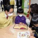 희망키움터 이미지