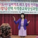 고려교육 이미지