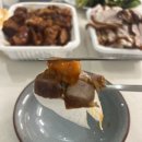 고인돌족발