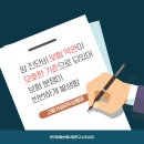 인지상종