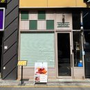 목하식당첨단점 | [광주] 첨단 점심 맛집 목하식당 첨단점 주차 메뉴 후기
