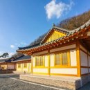 한옥펜션수진당 이미지