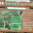 오방마을회관 이미지