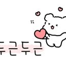 헤드스파J