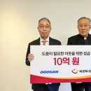 온 : 따뜻한 이미지