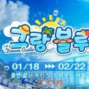 히어로(Hero)엔터테이먼트 이미지