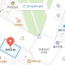 여수당구아카데미 이미지