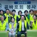 영흥면 영흥교회 이미지