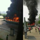 홍대 통학버스 갑자기 폭발! 이유는... 이미지