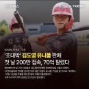 [일상로그] 8월의 기록