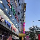 예향계절한정식 | 상무지구 한정식 커플세트 예향계절한정식 주차