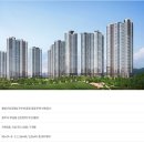 제일좋은공인중개사사무소 이미지