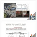 전남대학교 대학원 | 전남대학교 산업대학원 후기