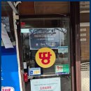 가교부동산중개 | 강릉부동산 강릉 가교공인중개사, 함께 이어 나가는 신뢰의 중개